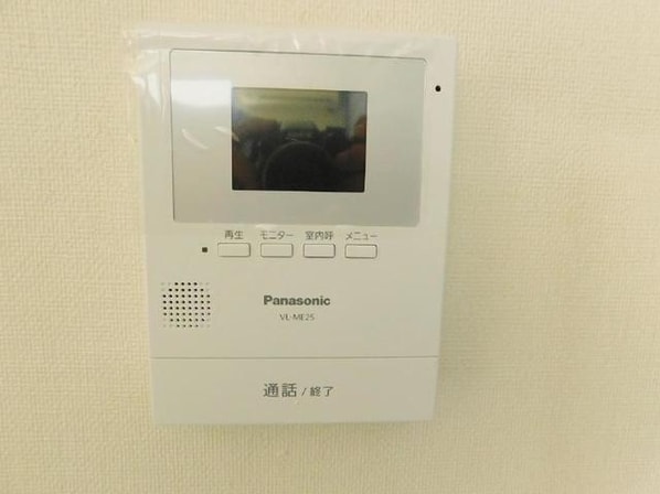 ハイム横割の物件内観写真